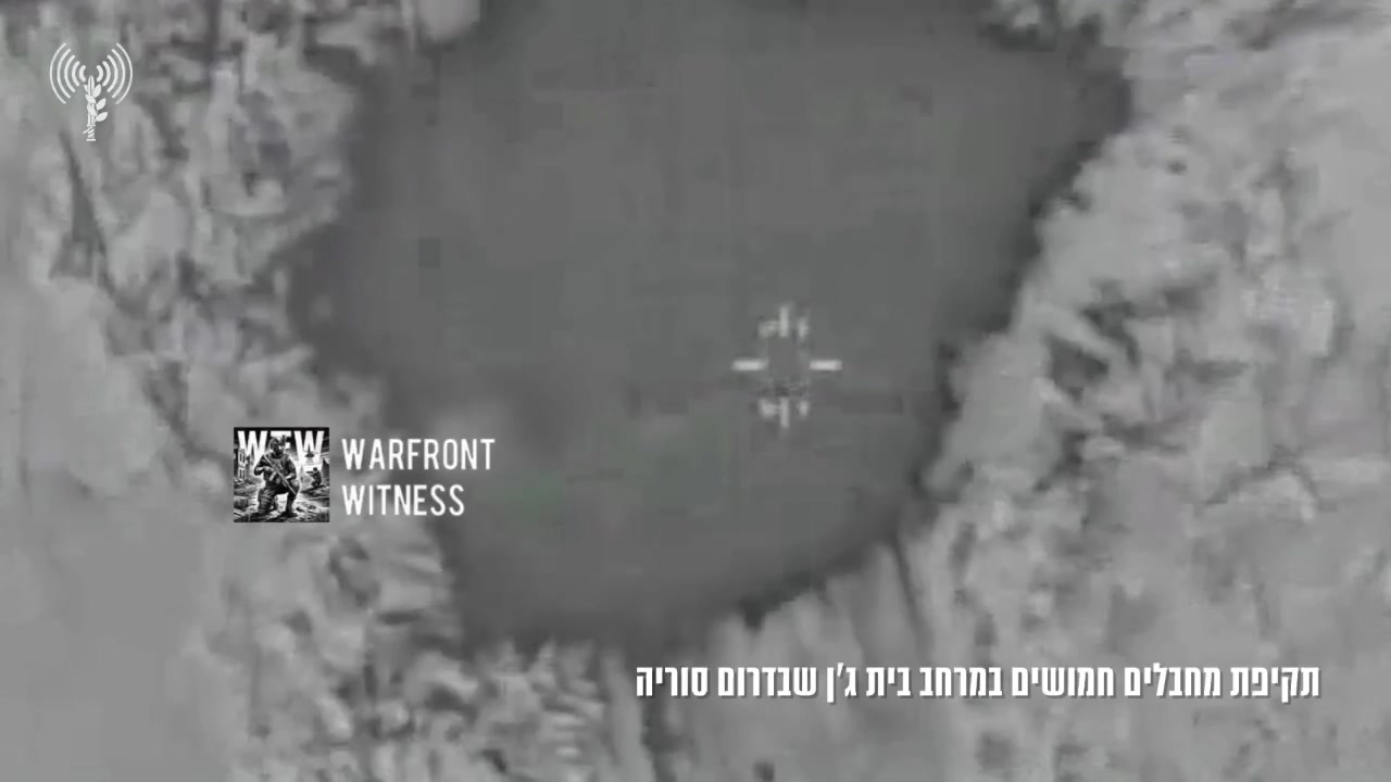 HASBARA ALERT: Last night’s SYRIA incident, new details - video Nov ...