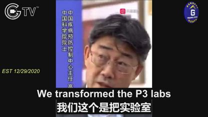 Gao Fu’s criticizing of the mRNA vaccine and implying the Chinese inactivated vaccine is better 高福院士批国外mRNA疫苗，暗示吹捧中共灭活疫苗更加安全