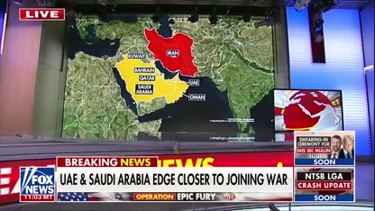 NEW: Saudi Arabia, UAE edge closer to joining fight...