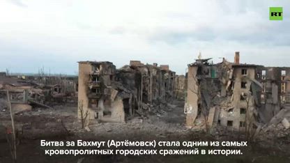 Excellent report from Murad at RT - Ruins of Bakhmut in the Days Soon After the Battle.