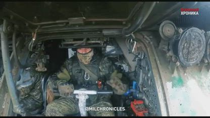 ''Buk-M1" to Protect the Skies of Donbass