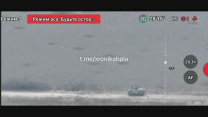 Ukrainian VSU M113 APCs in the Zaporyzhe direction from 15 March's Failed Probe. - One of the Four Taken Out on Video