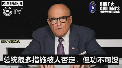 When COVID hit us, President Trump had to make tough decisions. He has always put saving life in front of any other consideration. 当COVID袭击我们时，川普总统不得不做出艰难的决定。但他总是把拯救生命放在了首位。