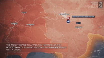 Highlights of Russian Military Operation in Ukraine on March 21