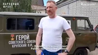"This is real terrorism. Ukrainian Terrorism", says the Irish correspondent of RT channel