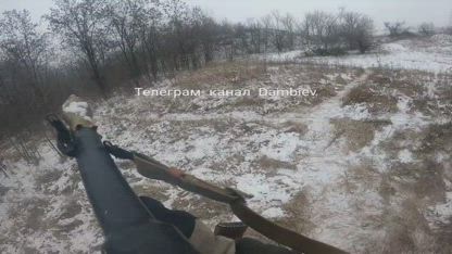 A grenade launcher of the AF of Ukraine - Filmed the Moment of His Injury near Ugledar as a Result of Return Fire from Far Eastern Soldier of the 'V' group of the RF Armed Forces.