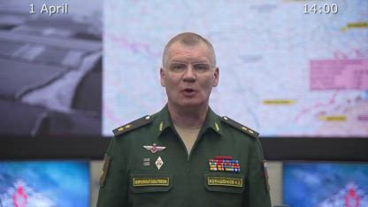 ⚡️Russian Defence Ministry Report on the Progress of the Special Military Operation 1400 (1 April 2023)