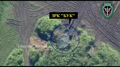 Destruction of a disguised self-propelled firing system of the 9K37M1 Buk-M1 air defense system of the Armed Forces of Ukraine near the village of Maksimovka in the Ugledar direction