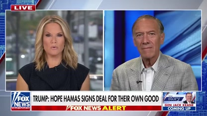 Pompeo: This is an enormous opportunity